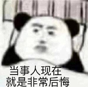 轻松一刻：为什么男人都喜欢双马尾？