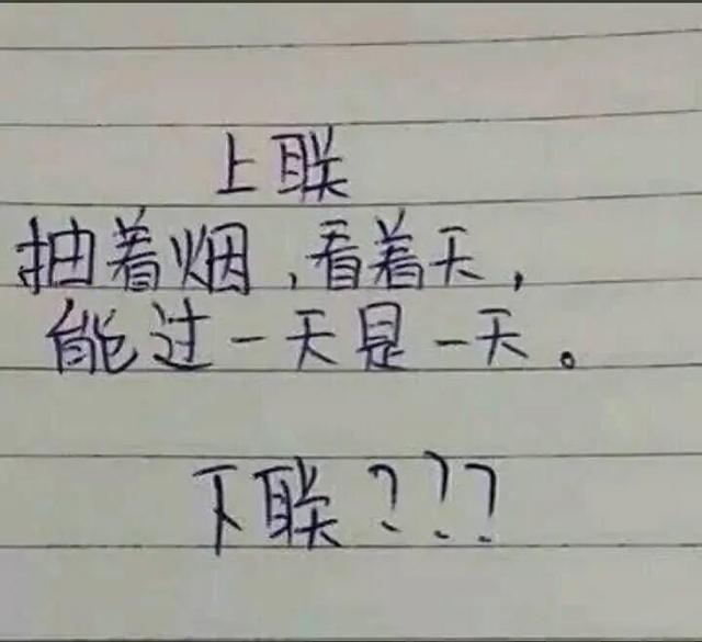 姑娘大意了,镜片里的反射早就被大家看得一清二楚,不觉得尴尬吗 姑娘大意了,镜片里的反射早就被大家看得一清二楚,不觉得尴尬吗