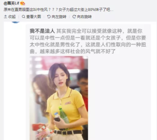 “大姐盯我好几站了,心里有点慌...”年轻人不好好把握机会? “大姐盯我好几站了,心里有点慌...”年轻人不好好把握机会?