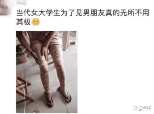 “哪位大神能告诉我,输油管道为啥设计的带个弯?”哈哈哈哈评论长知识了啊 “哪位大神能告诉我,输油管道为啥设计的带个弯?”哈哈哈哈评论长知识了啊