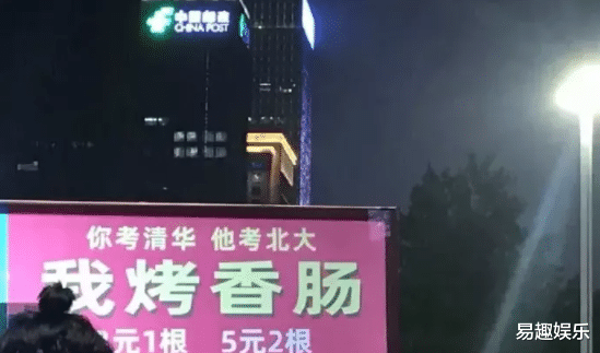 “哪位大神能告诉我,输油管道为啥设计的带个弯?”哈哈哈哈评论长知识了啊 “哪位大神能告诉我,输油管道为啥设计的带个弯?”哈哈哈哈评论长知识了啊