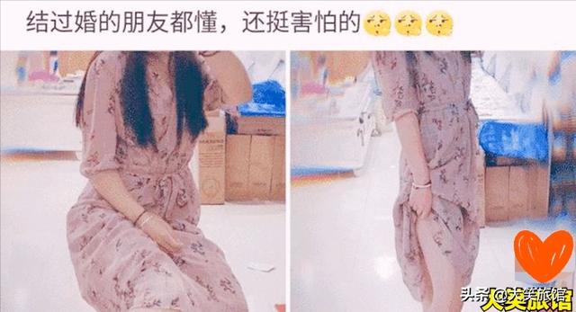 “老婆刚发来照片,结过婚的都懂吧?”回去该交公粮了哈哈哈 “老婆刚发来照片,结过婚的都懂吧?”回去该交公粮了哈哈哈