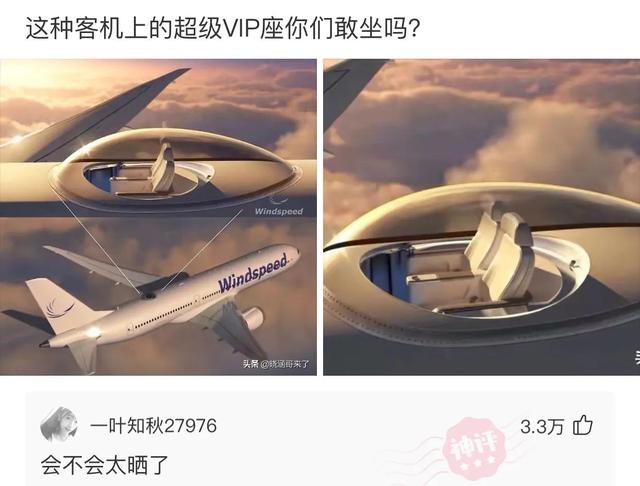 “全国最亲的亲戚关系,亲上加亲”等等,让我先捋一捋,哈哈哈 “全国最亲的亲戚关系,亲上加亲”等等,让我先捋一捋,哈哈哈