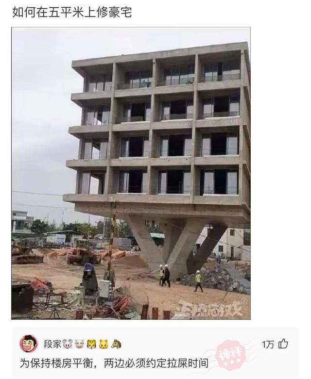 “全国最亲的亲戚关系,亲上加亲”等等,让我先捋一捋,哈哈哈 “全国最亲的亲戚关系,亲上加亲”等等,让我先捋一捋,哈哈哈