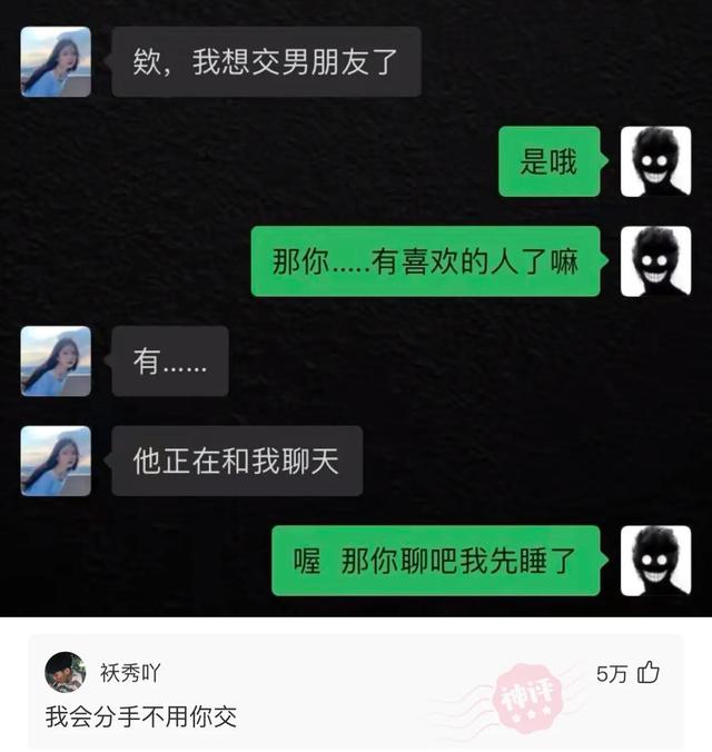 “全国最亲的亲戚关系,亲上加亲”等等,让我先捋一捋,哈哈哈 “全国最亲的亲戚关系,亲上加亲”等等,让我先捋一捋,哈哈哈