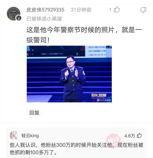 “全国最亲的亲戚关系,亲上加亲”等等,让我先捋一捋,哈哈哈 “全国最亲的亲戚关系,亲上加亲”等等,让我先捋一捋,哈哈哈