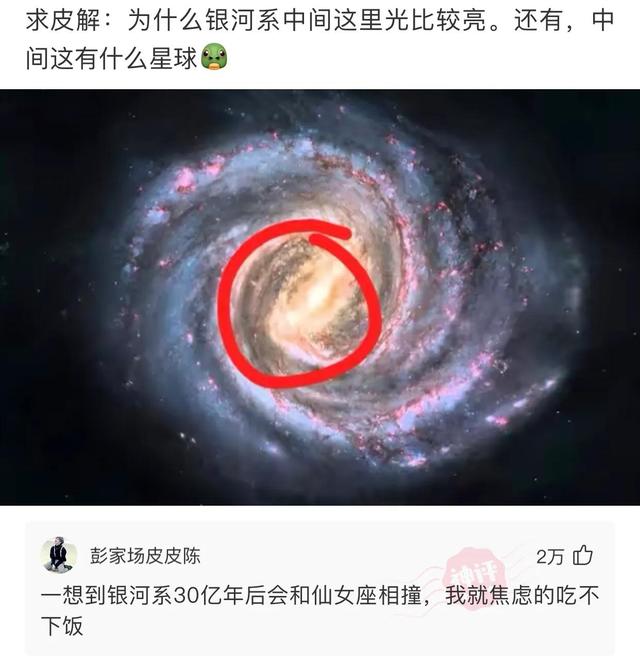 “全国最亲的亲戚关系,亲上加亲”等等,让我先捋一捋,哈哈哈 “全国最亲的亲戚关系,亲上加亲”等等,让我先捋一捋,哈哈哈