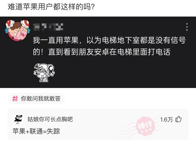 “全国最亲的亲戚关系,亲上加亲”等等,让我先捋一捋,哈哈哈 “全国最亲的亲戚关系,亲上加亲”等等,让我先捋一捋,哈哈哈