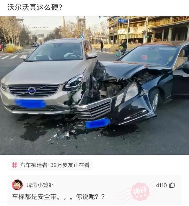 “全国最亲的亲戚关系,亲上加亲”等等,让我先捋一捋,哈哈哈 “全国最亲的亲戚关系,亲上加亲”等等,让我先捋一捋,哈哈哈