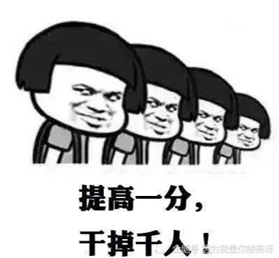 幽默段子:小时候跟我妈吵架一次被踹到了厨房,结果还是被我妈制服了 幽默段子:小时候跟我妈吵架一次被踹到了厨房,结果还是被我妈制服了
