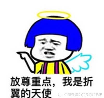 幽默段子:小时候跟我妈吵架一次被踹到了厨房,结果还是被我妈制服了 幽默段子:小时候跟我妈吵架一次被踹到了厨房,结果还是被我妈制服了