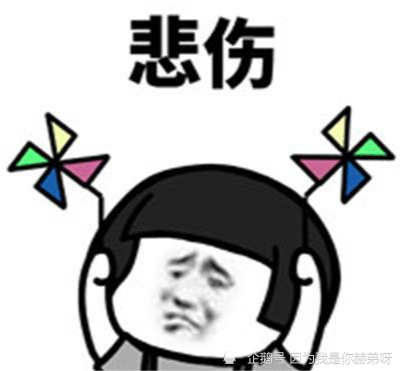 幽默段子:小时候跟我妈吵架一次被踹到了厨房,结果还是被我妈制服了 幽默段子:小时候跟我妈吵架一次被踹到了厨房,结果还是被我妈制服了