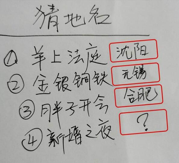 出差后不放心女友独自在家，安装了监控，果然被绿了！