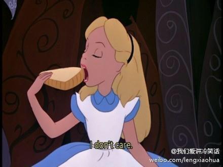 搞笑图片 中枪啊