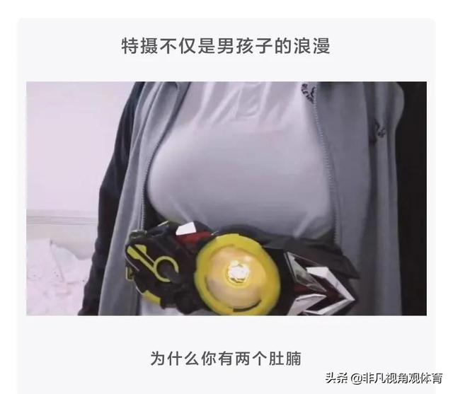 神回复:廉价又饱腹的食物是什么?神评竟然全国统一,真绝了 神回复:廉价又饱腹的食物是什么?神评竟然全国统一,真绝了