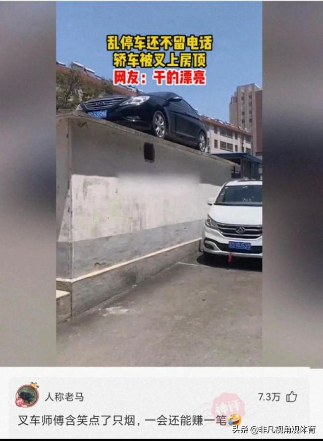 神回复:廉价又饱腹的食物是什么?神评竟然全国统一,真绝了 神回复:廉价又饱腹的食物是什么?神评竟然全国统一,真绝了