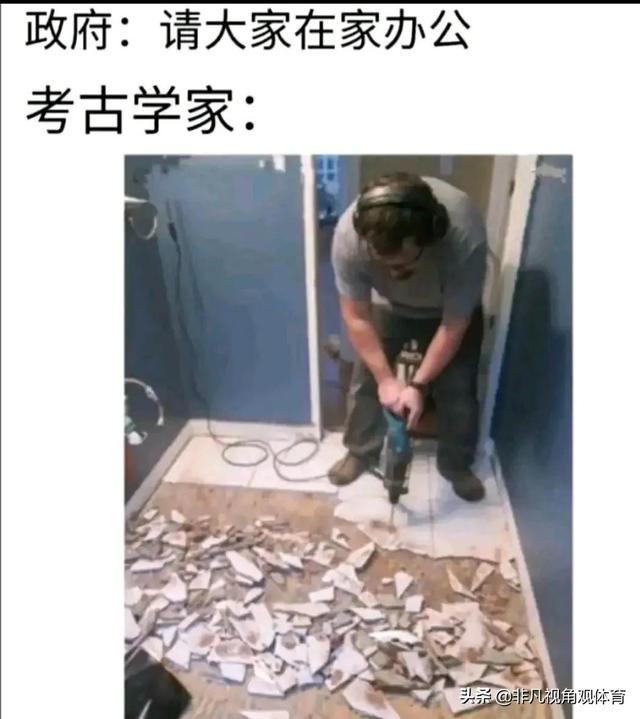神回复:廉价又饱腹的食物是什么?神评竟然全国统一,真绝了 神回复:廉价又饱腹的食物是什么?神评竟然全国统一,真绝了