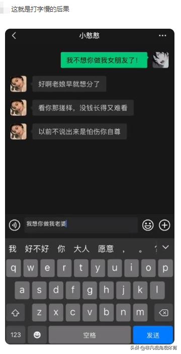 神回复:廉价又饱腹的食物是什么?神评竟然全国统一,真绝了 神回复:廉价又饱腹的食物是什么?神评竟然全国统一,真绝了