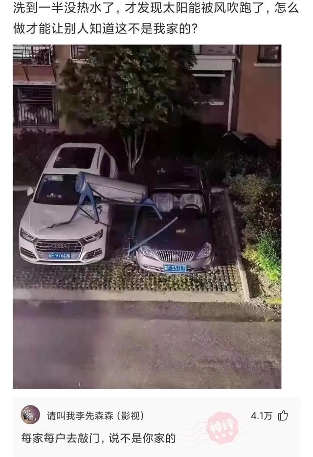 搞笑:张作霖在哈尔滨见到张美玉没有喊学姐,挨了四个大嘴巴子 搞笑:张作霖在哈尔滨见到张美玉没有喊学姐,挨了四个大嘴巴子
