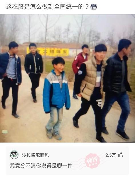 搞笑:张作霖在哈尔滨见到张美玉没有喊学姐,挨了四个大嘴巴子 搞笑:张作霖在哈尔滨见到张美玉没有喊学姐,挨了四个大嘴巴子