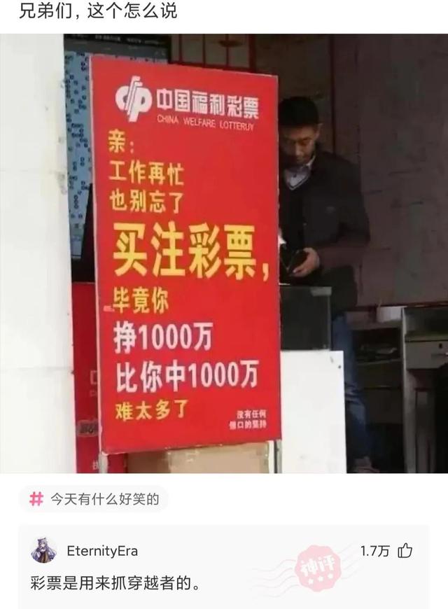 搞笑:张作霖在哈尔滨见到张美玉没有喊学姐,挨了四个大嘴巴子 搞笑:张作霖在哈尔滨见到张美玉没有喊学姐,挨了四个大嘴巴子