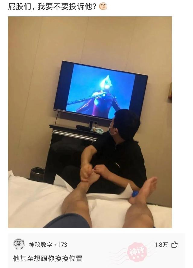搞笑:张作霖在哈尔滨见到张美玉没有喊学姐,挨了四个大嘴巴子 搞笑:张作霖在哈尔滨见到张美玉没有喊学姐,挨了四个大嘴巴子