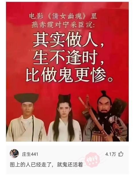 搞笑:张作霖在哈尔滨见到张美玉没有喊学姐,挨了四个大嘴巴子 搞笑:张作霖在哈尔滨见到张美玉没有喊学姐,挨了四个大嘴巴子