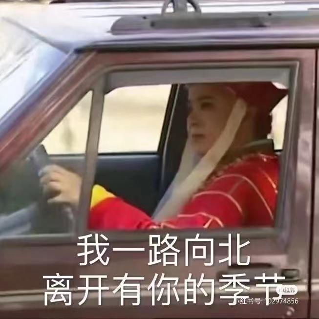 轻松一秒:医生听诊完,吓得从凳子上摔下来了! 轻松一秒:医生听诊完,吓得从凳子上摔下来了!