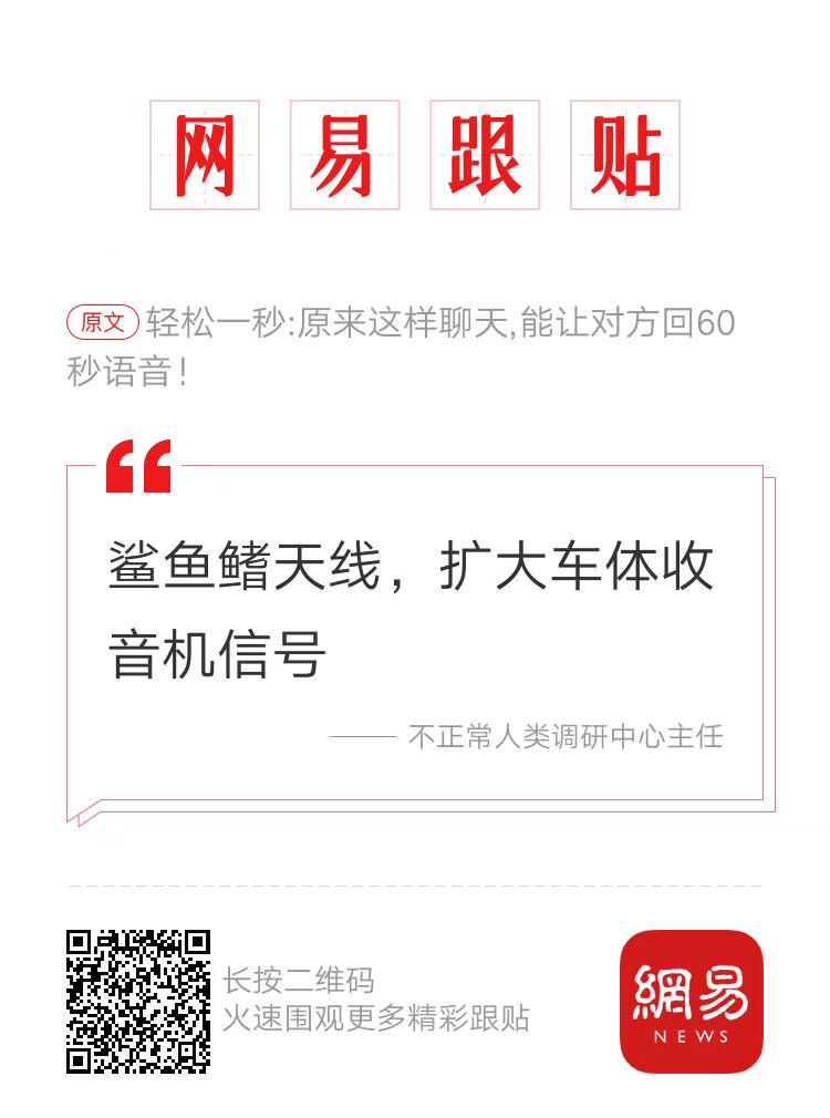 轻松一秒:医生听诊完,吓得从凳子上摔下来了! 轻松一秒:医生听诊完,吓得从凳子上摔下来了!