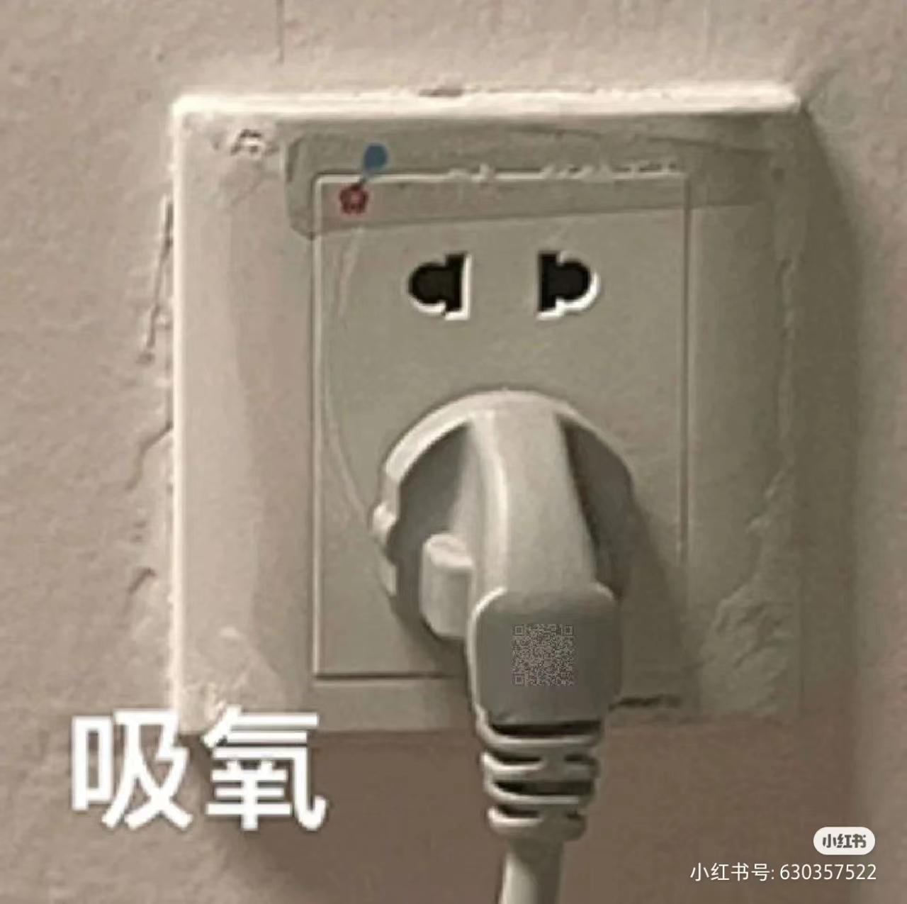 轻松一秒:医生听诊完,吓得从凳子上摔下来了! 轻松一秒:医生听诊完,吓得从凳子上摔下来了!