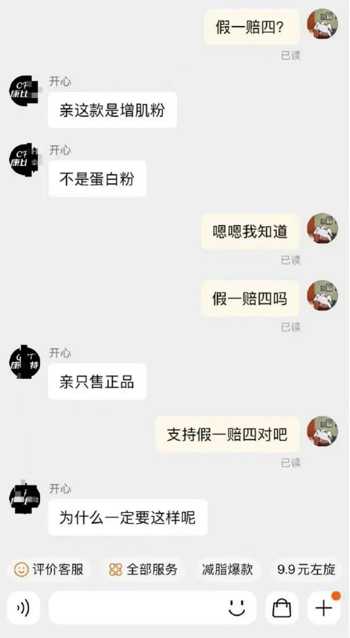 轻松一刻:前女友视频被老婆发现怎么办?在线等!急!