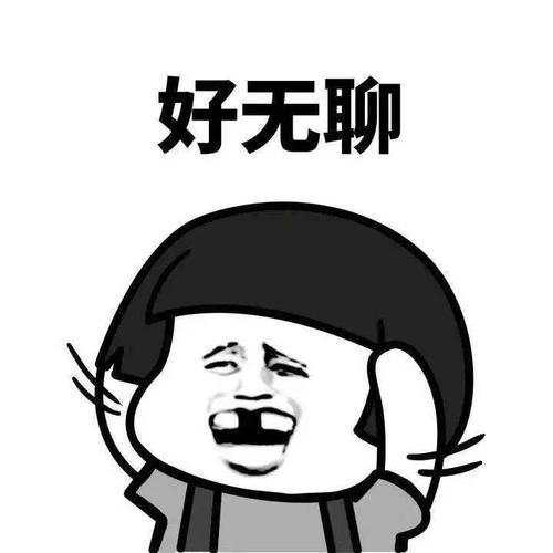 开心一笑:一个浪漫的夜晚,男朋友突然向我求婚,俺正抠着脚…… 开心一笑:一个浪漫的夜晚,男朋友突然向我求婚,俺正抠着脚……