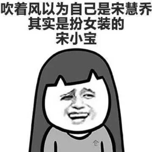 开心一笑:一个浪漫的夜晚,男朋友突然向我求婚,俺正抠着脚…… 开心一笑:一个浪漫的夜晚,男朋友突然向我求婚,俺正抠着脚……