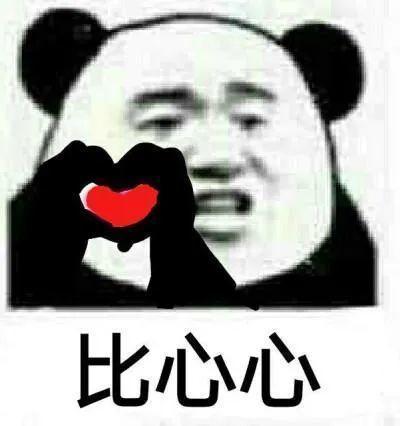 “网上买了件猛男T恤后?”哈哈哈哈快停止散发你的魅力吧 “网上买了件猛男T恤后?”哈哈哈哈快停止散发你的魅力吧