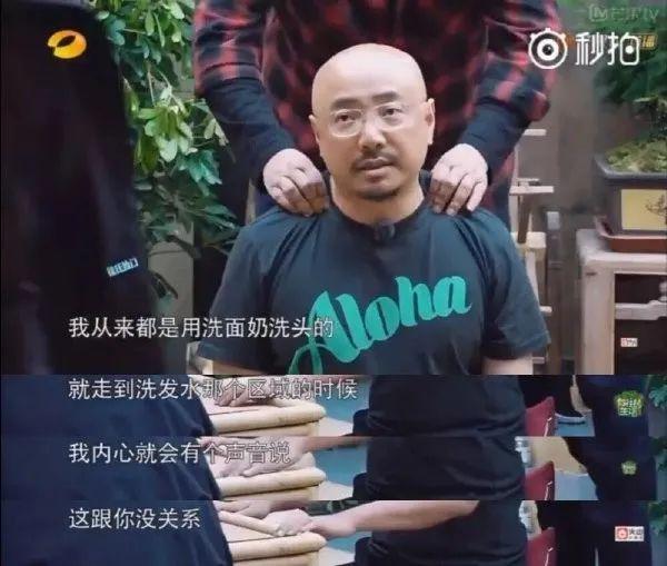 “网上买了件猛男T恤后?”哈哈哈哈快停止散发你的魅力吧 “网上买了件猛男T恤后?”哈哈哈哈快停止散发你的魅力吧