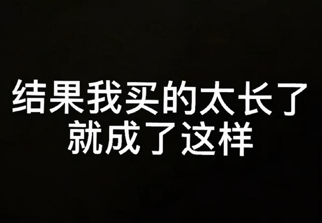 “网上买了件猛男T恤后?”哈哈哈哈快停止散发你的魅力吧 “网上买了件猛男T恤后?”哈哈哈哈快停止散发你的魅力吧