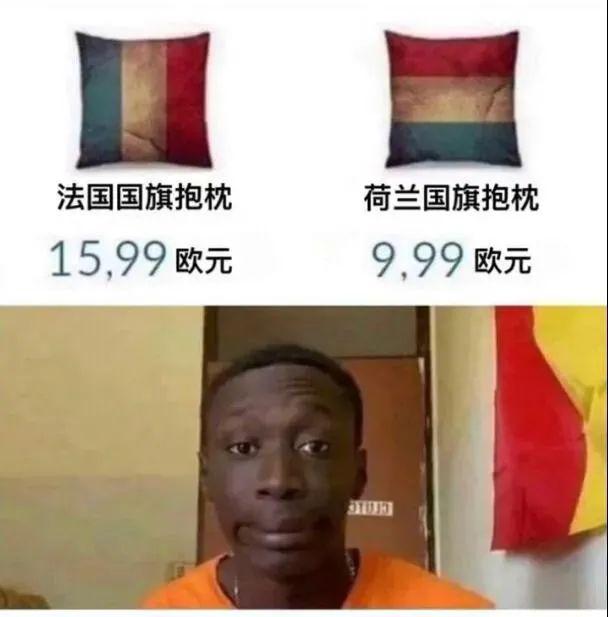 “网上买了件猛男T恤后?”哈哈哈哈快停止散发你的魅力吧 “网上买了件猛男T恤后?”哈哈哈哈快停止散发你的魅力吧