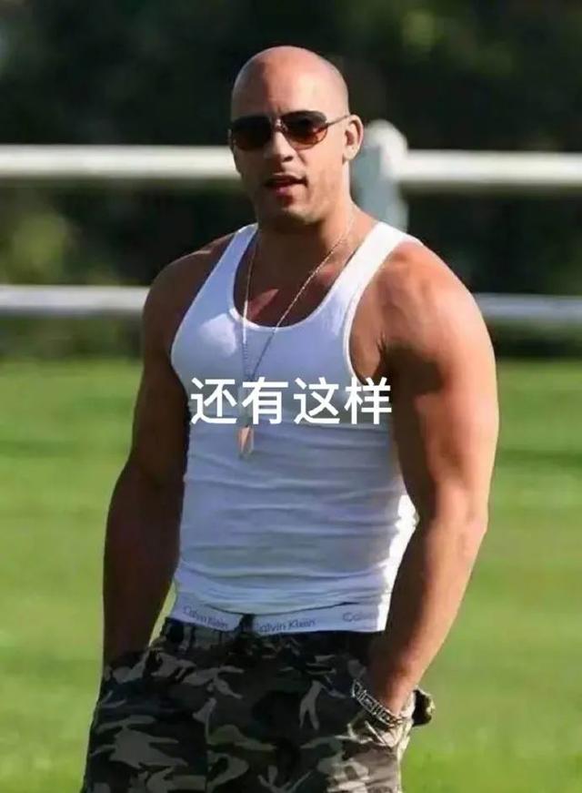 “网上买了件猛男T恤后?”哈哈哈哈快停止散发你的魅力吧 “网上买了件猛男T恤后?”哈哈哈哈快停止散发你的魅力吧