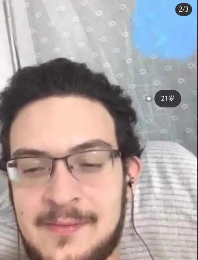 “网上买了件猛男T恤后?”哈哈哈哈快停止散发你的魅力吧 “网上买了件猛男T恤后?”哈哈哈哈快停止散发你的魅力吧