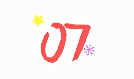 “网上买了件猛男T恤后?”哈哈哈哈快停止散发你的魅力吧 “网上买了件猛男T恤后?”哈哈哈哈快停止散发你的魅力吧