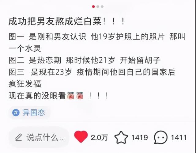 “网上买了件猛男T恤后?”哈哈哈哈快停止散发你的魅力吧 “网上买了件猛男T恤后?”哈哈哈哈快停止散发你的魅力吧