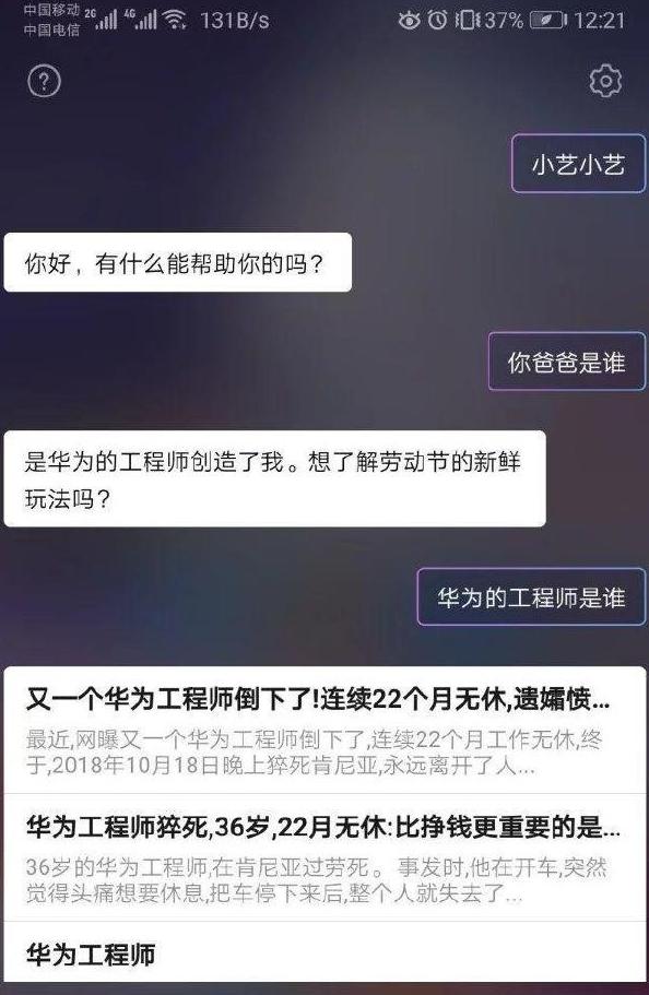 “网上买了件猛男T恤后?”哈哈哈哈快停止散发你的魅力吧 “网上买了件猛男T恤后?”哈哈哈哈快停止散发你的魅力吧