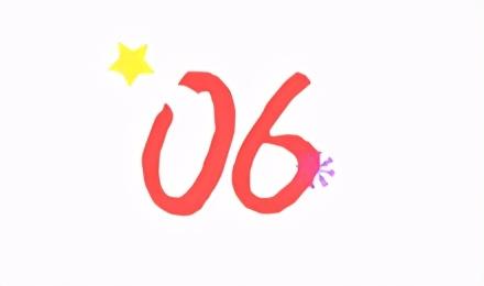 “网上买了件猛男T恤后?”哈哈哈哈快停止散发你的魅力吧 “网上买了件猛男T恤后?”哈哈哈哈快停止散发你的魅力吧