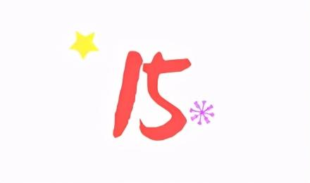 “网上买了件猛男T恤后?”哈哈哈哈快停止散发你的魅力吧 “网上买了件猛男T恤后?”哈哈哈哈快停止散发你的魅力吧