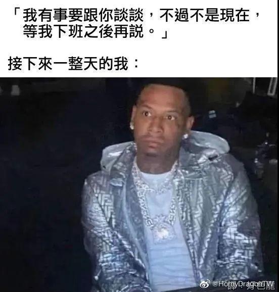 “网上买了件猛男T恤后?”哈哈哈哈快停止散发你的魅力吧 “网上买了件猛男T恤后?”哈哈哈哈快停止散发你的魅力吧