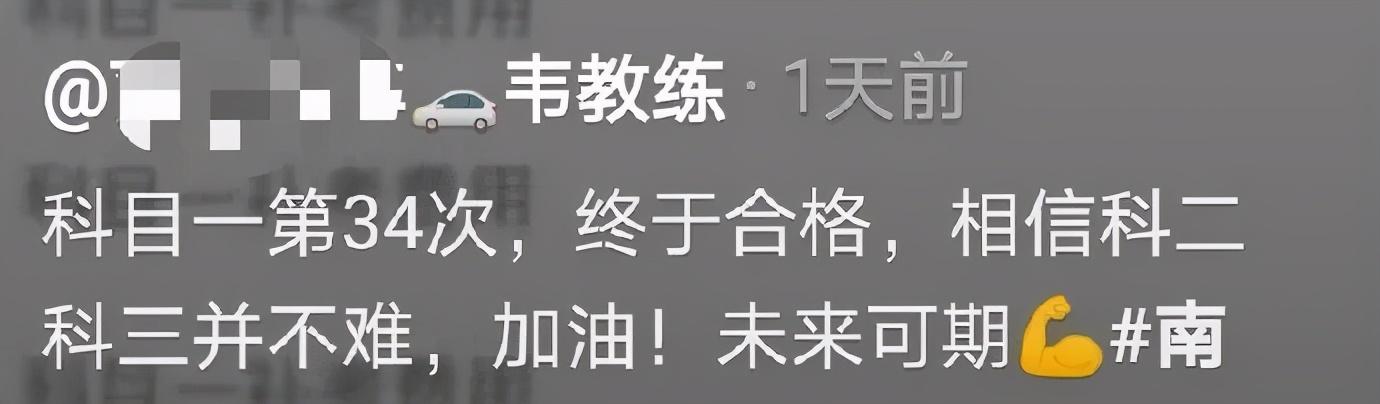 “网上买了件猛男T恤后？”哈哈哈哈快停止散发你的魅力吧