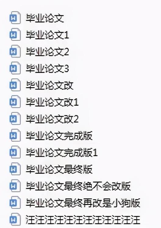 “网上买了件猛男T恤后?”哈哈哈哈快停止散发你的魅力吧 “网上买了件猛男T恤后?”哈哈哈哈快停止散发你的魅力吧