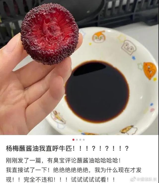 “网上买了件猛男T恤后?”哈哈哈哈快停止散发你的魅力吧 “网上买了件猛男T恤后?”哈哈哈哈快停止散发你的魅力吧