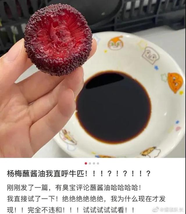 “网上买了件猛男T恤后？”哈哈哈哈快停止散发你的魅力吧