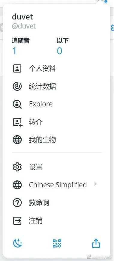 “网上买了件猛男T恤后?”哈哈哈哈快停止散发你的魅力吧 “网上买了件猛男T恤后?”哈哈哈哈快停止散发你的魅力吧